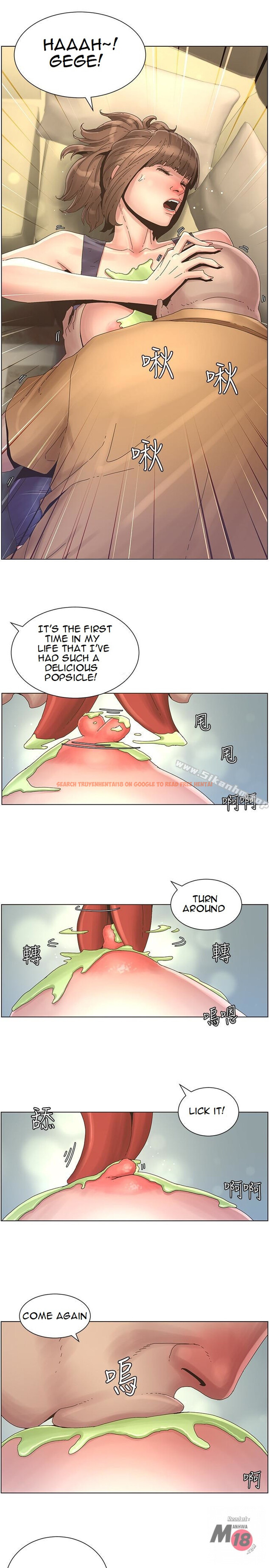 Read Hentai Image 18 868 in comic Father’s Lust - Chapter 22 - hentaitnt.net