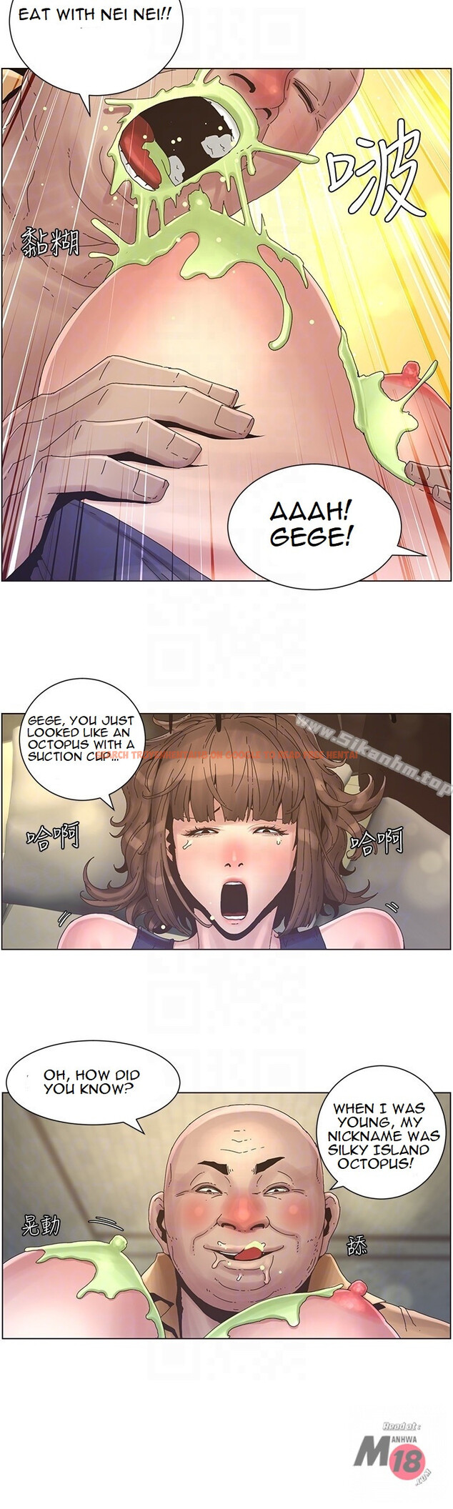 Read Hentai Image 19 868 in comic Father’s Lust - Chapter 22 - hentaitnt.net