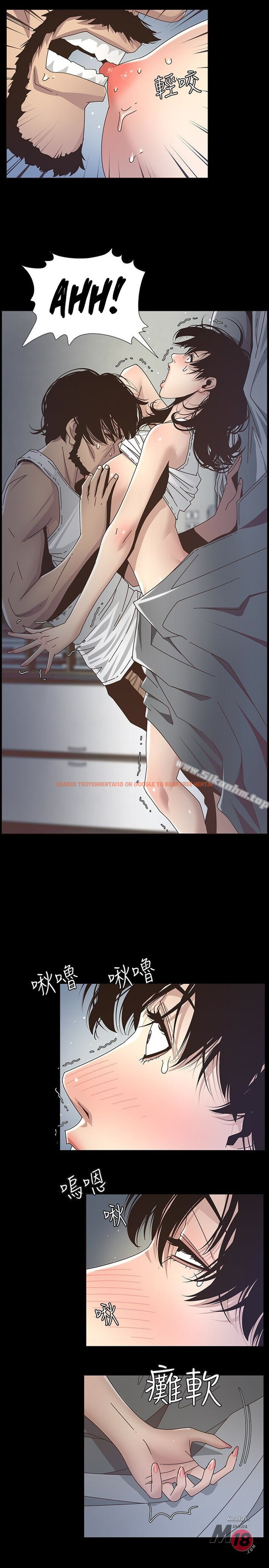 Read Hentai Image 6 868 in comic Father’s Lust - Chapter 22 - hentaitnt.net