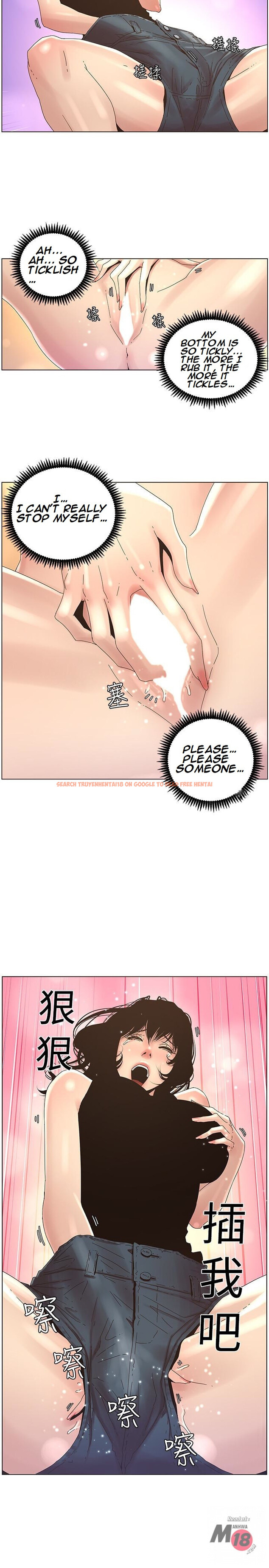 Read Hentai Image 9 868 in comic Father’s Lust - Chapter 22 - hentaitnt.net
