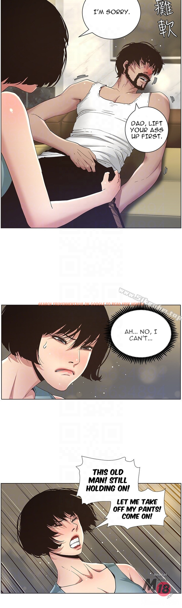 Read Hentai Image 15 965 in comic Father’s Lust - Chapter 23 - hentaitnt.net