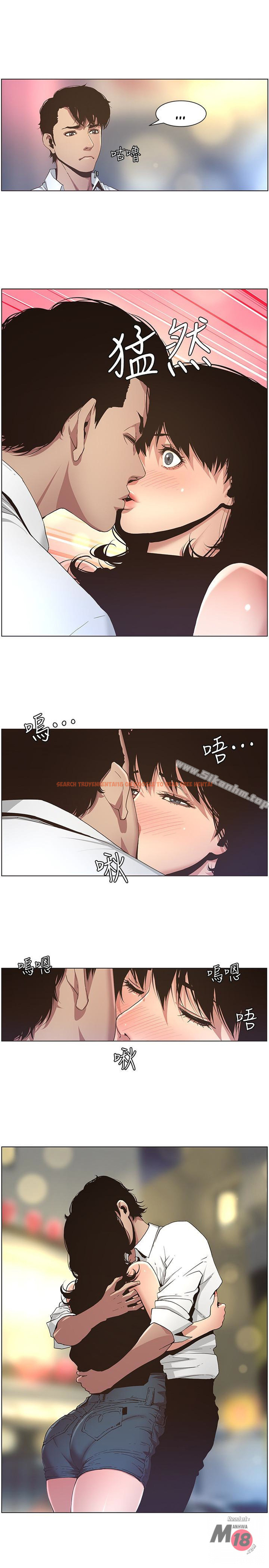 Read Hentai Image 8 965 in comic Father’s Lust - Chapter 23 - hentaitnt.net