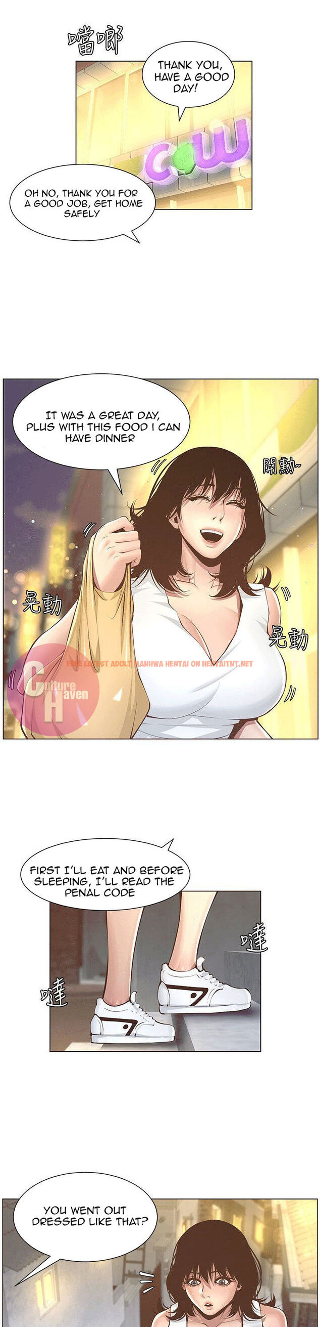 Read Hentai Image 13 143 in comic Father’s Lust - Chapter 3 - hentaitnt.net