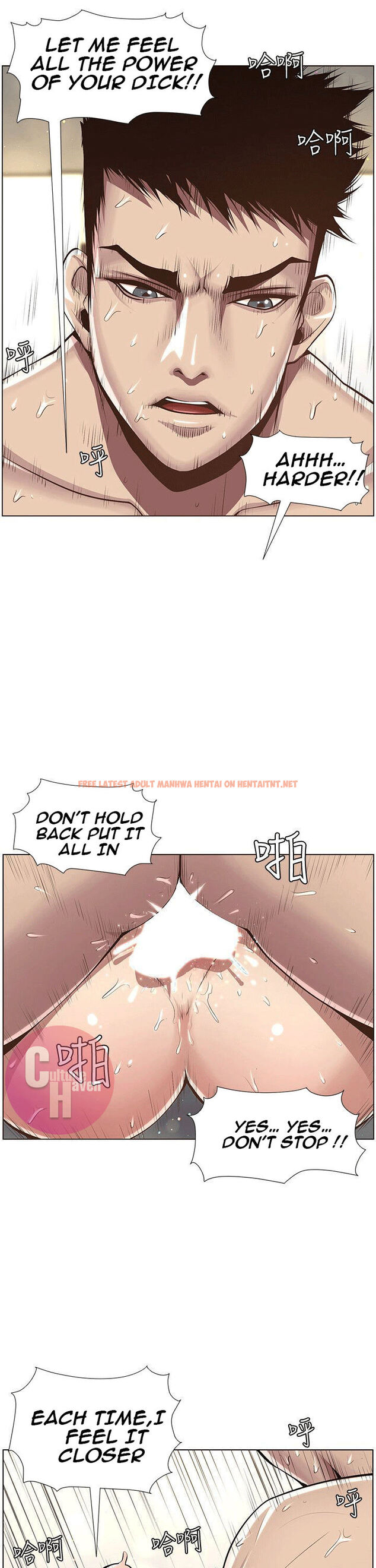 Read Hentai Image 20 143 in comic Father’s Lust - Chapter 3 - hentaitnt.net