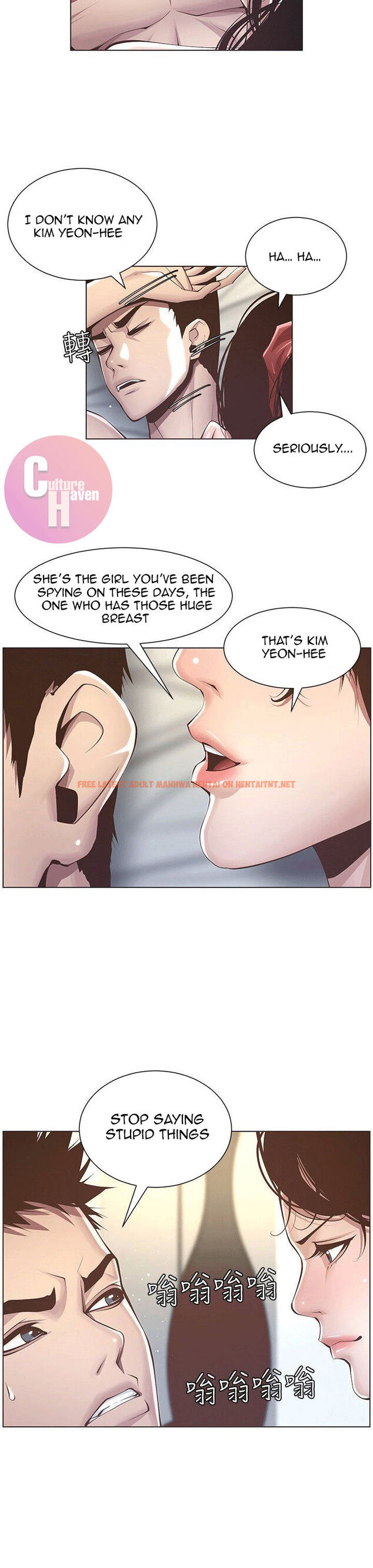 Read Hentai Image 28 143 in comic Father’s Lust - Chapter 3 - hentaitnt.net