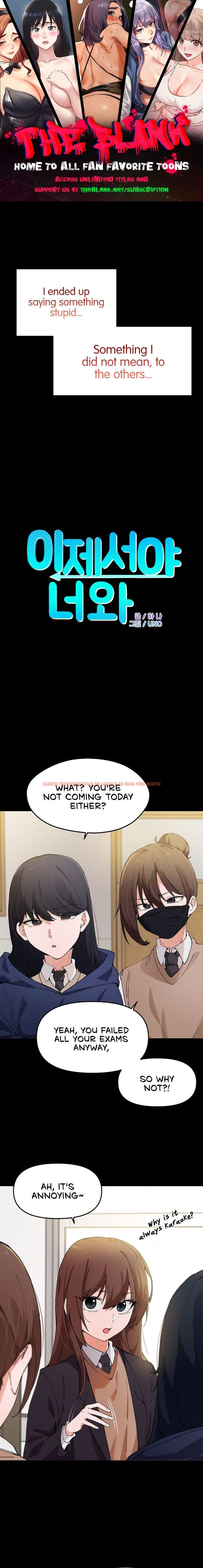 Read Hentai Image 1 70c0b in comic Finally With You - Chapter 14 - hentaitnt.net