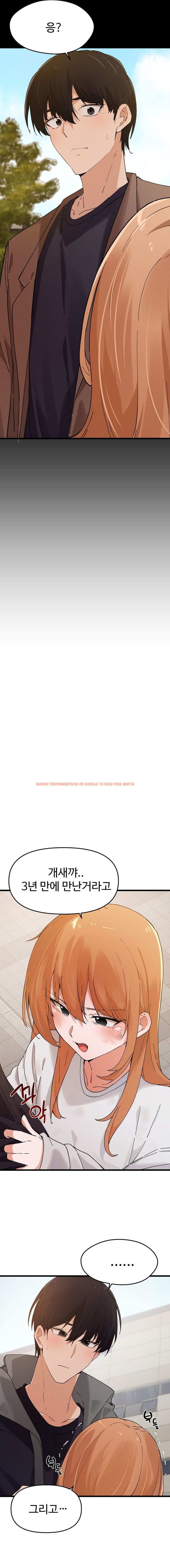 Read Hentai Image 8 70c0b in comic Finally With You - Chapter 14 - hentaitnt.net