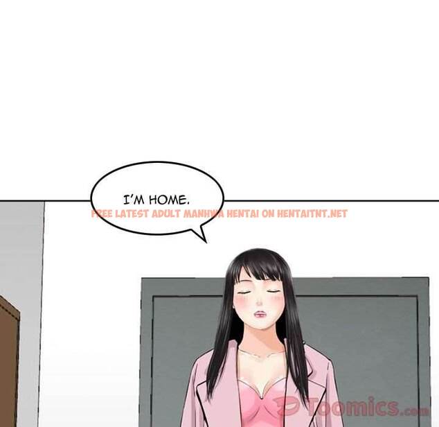 Read Hentai Image 26 709 in comic Find Me - Chapter 14 - hentaitnt.net