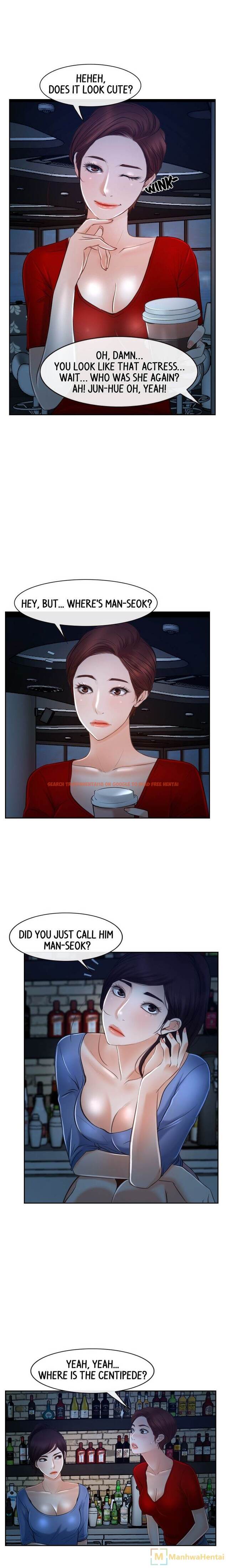 Read Hentai Image 19 634 in comic First Love - Chapter 19 - www.hentaitnt.net