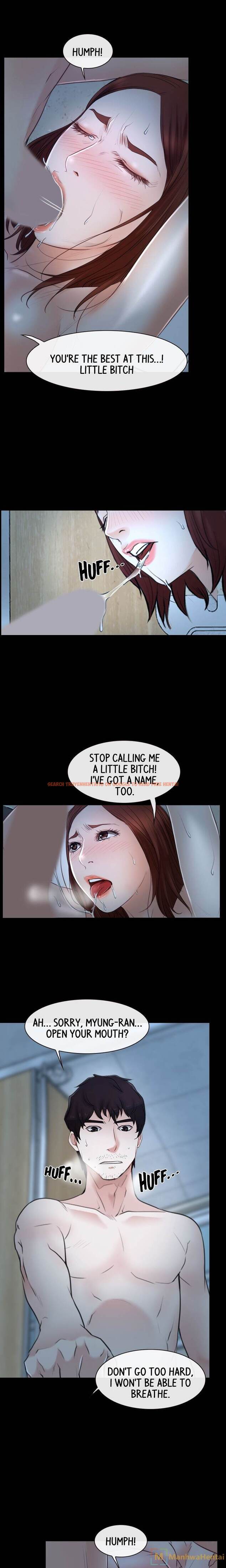 Read Hentai Image 9 634 in comic First Love - Chapter 19 - www.hentaitnt.net