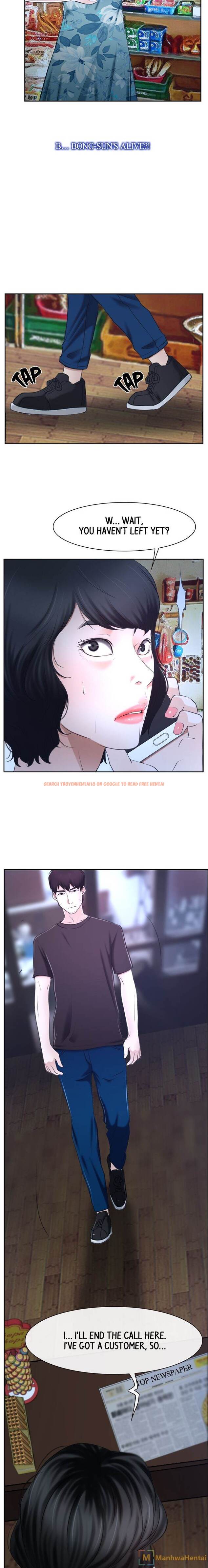 Read Hentai Image 10 634 in comic First Love - Chapter 20 - www.hentaitnt.net