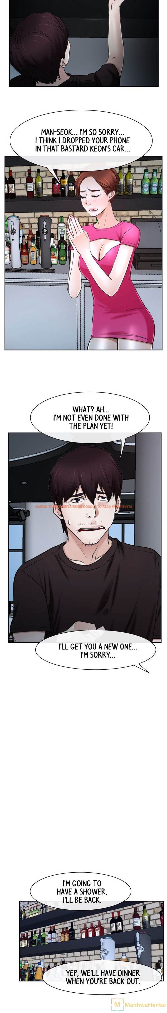 Read Hentai Image 21 634 in comic First Love - Chapter 20 - www.hentaitnt.net