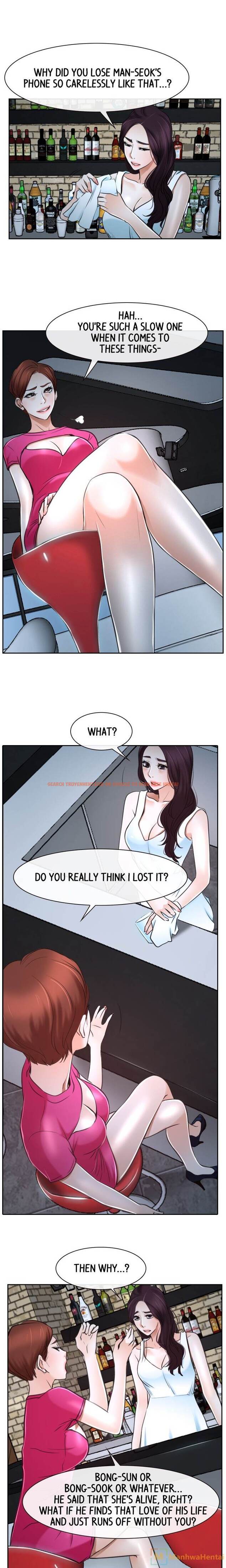 Read Hentai Image 22 634 in comic First Love - Chapter 20 - www.hentaitnt.net