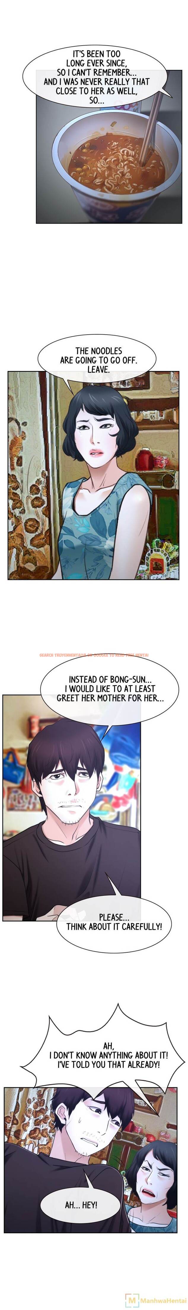 Read Hentai Image 5 634 in comic First Love - Chapter 20 - www.hentaitnt.net
