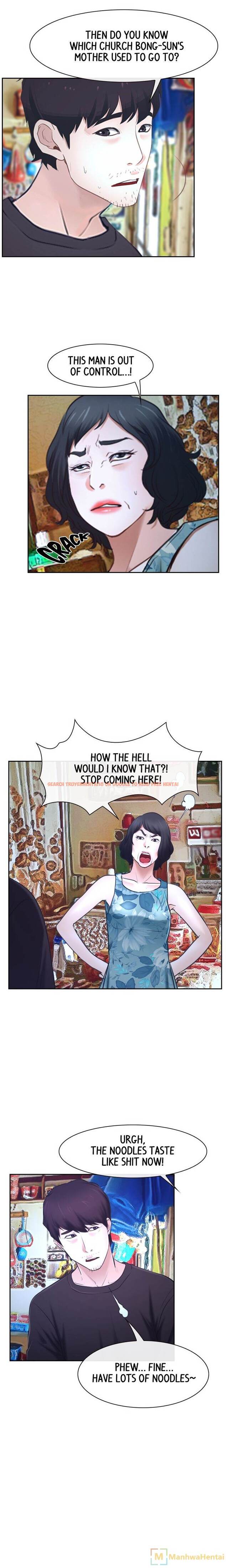 Read Hentai Image 6 634 in comic First Love - Chapter 20 - www.hentaitnt.net