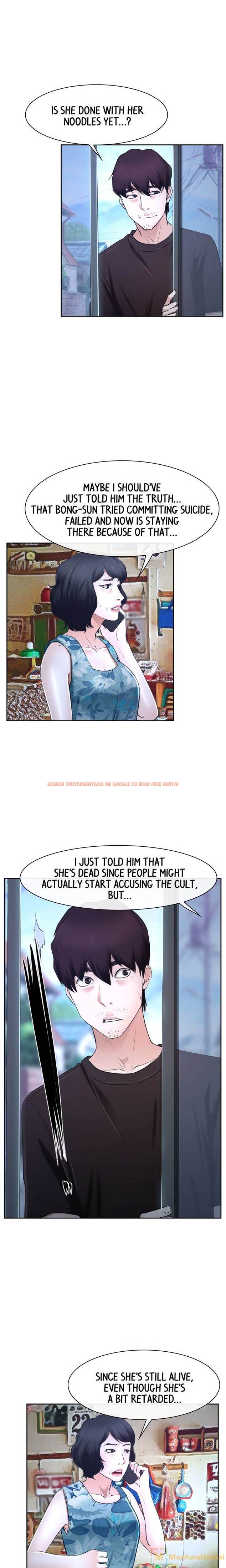 Read Hentai Image 9 634 in comic First Love - Chapter 20 - www.hentaitnt.net
