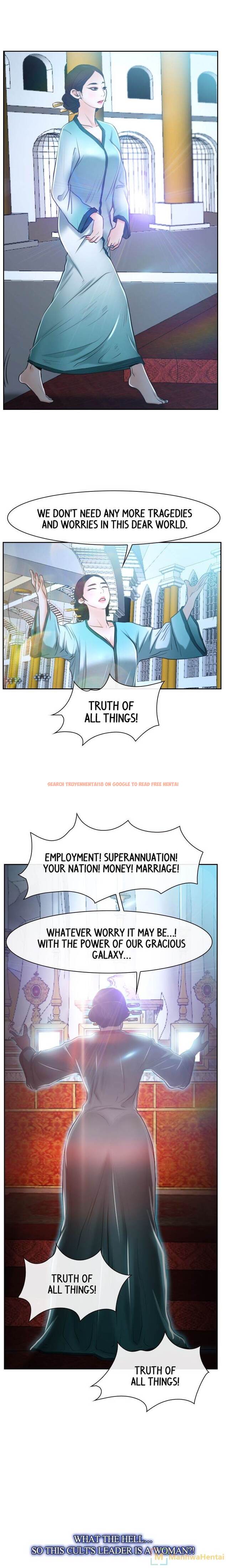 Read Hentai Image 19 630 in comic First Love - Chapter 21 - www.hentaitnt.net