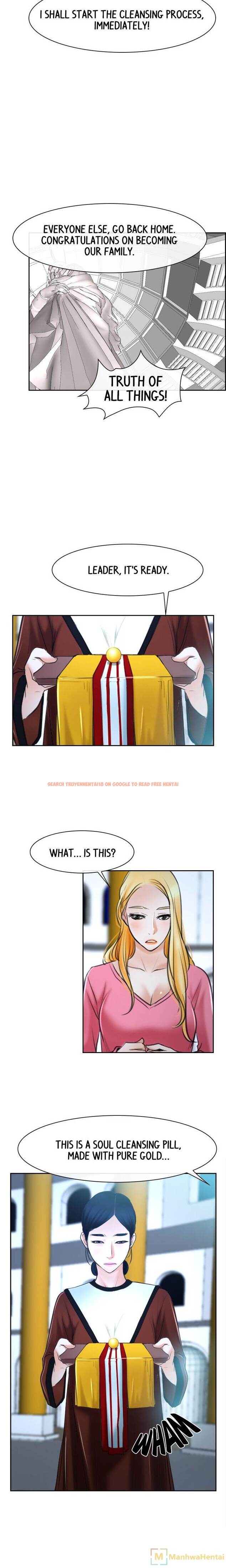 Read Hentai Image 22 634 in comic First Love - Chapter 21 - www.hentaitnt.net