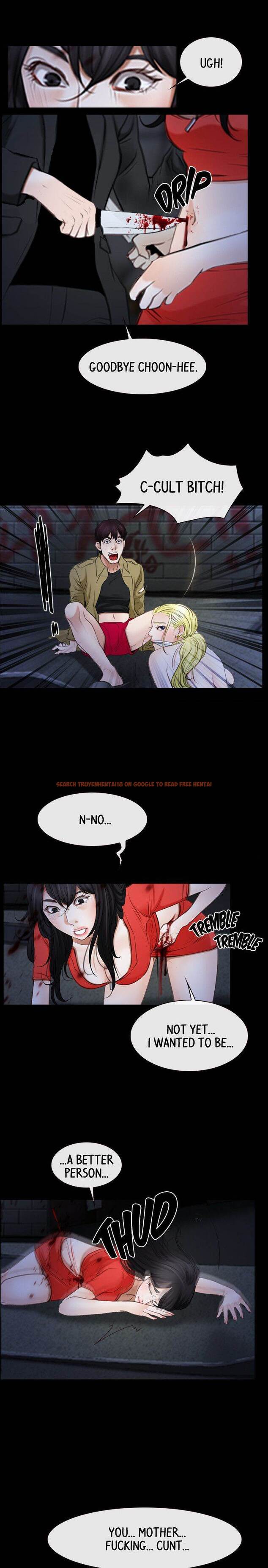Read Hentai Image 24 612 in comic First Love - Chapter 43 - www.hentaitnt.net