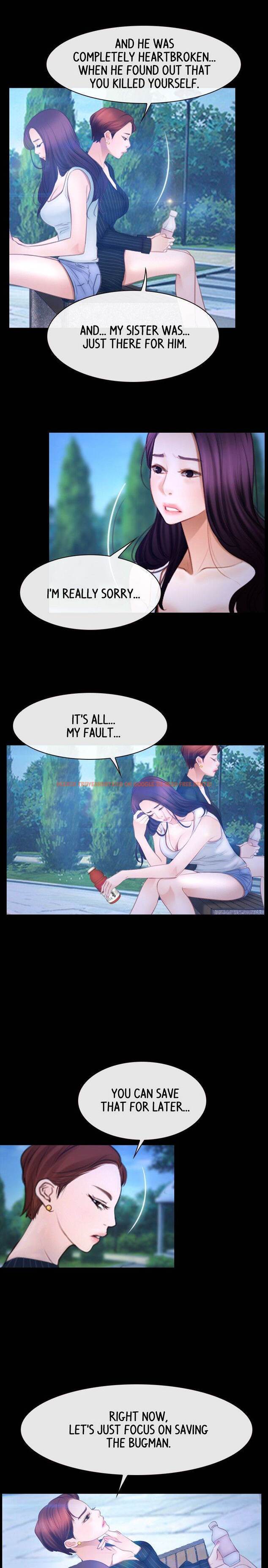 Read Hentai Image 18 607 in comic First Love - Chapter 45 - www.hentaitnt.net