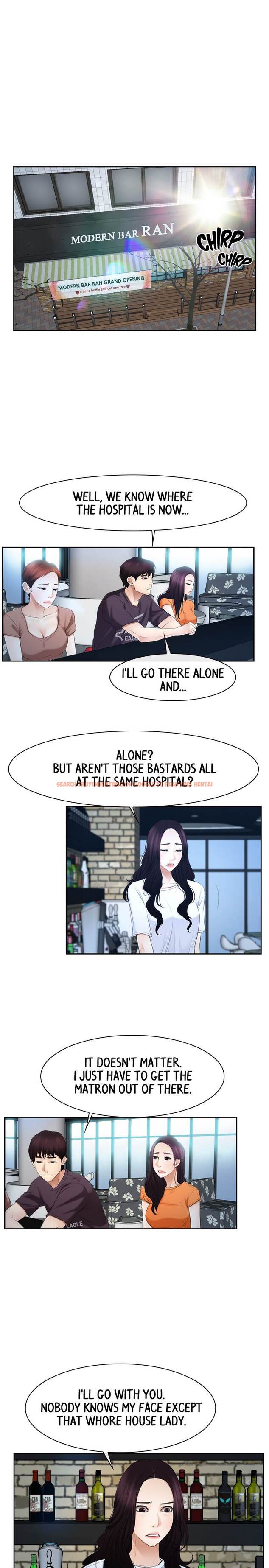Read Hentai Image 3 598 in comic First Love - Chapter 51 - www.hentaitnt.net