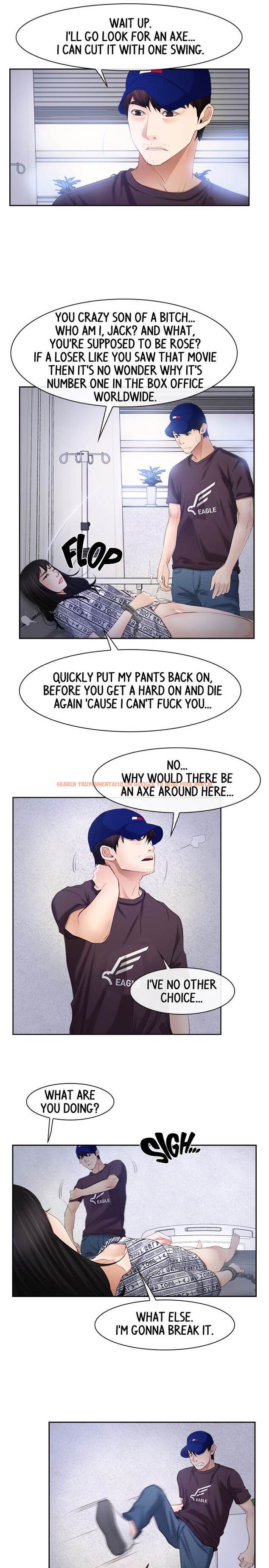 Read Hentai Image 13 598 in comic First Love - Chapter 52 - www.hentaitnt.net
