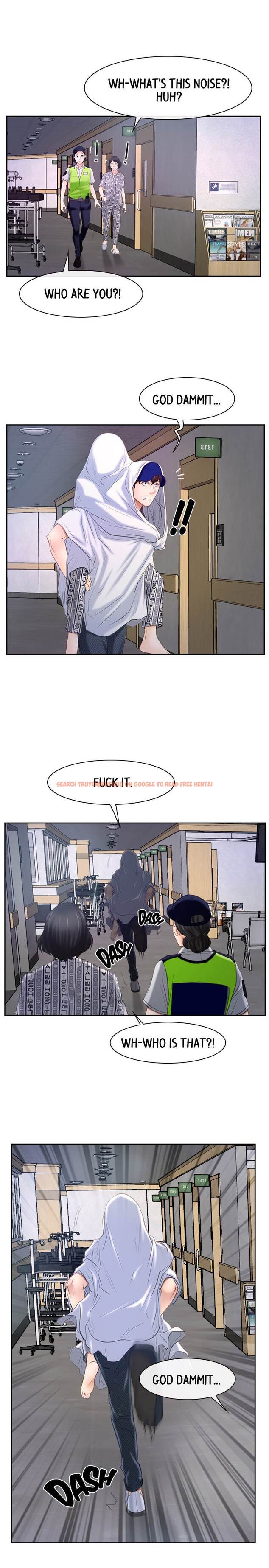 Read Hentai Image 1 598 in comic First Love - Chapter 53 - www.hentaitnt.net
