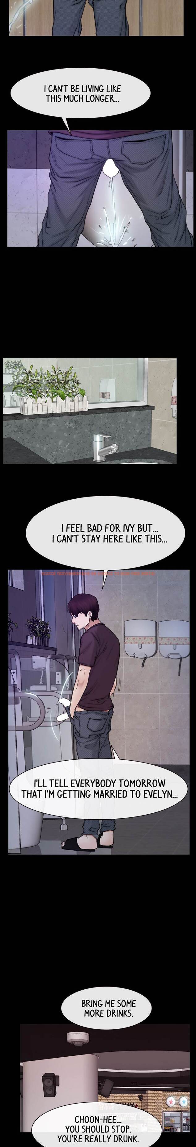 Read Hentai Image 21 594 in comic First Love - Chapter 55 - www.hentaitnt.net