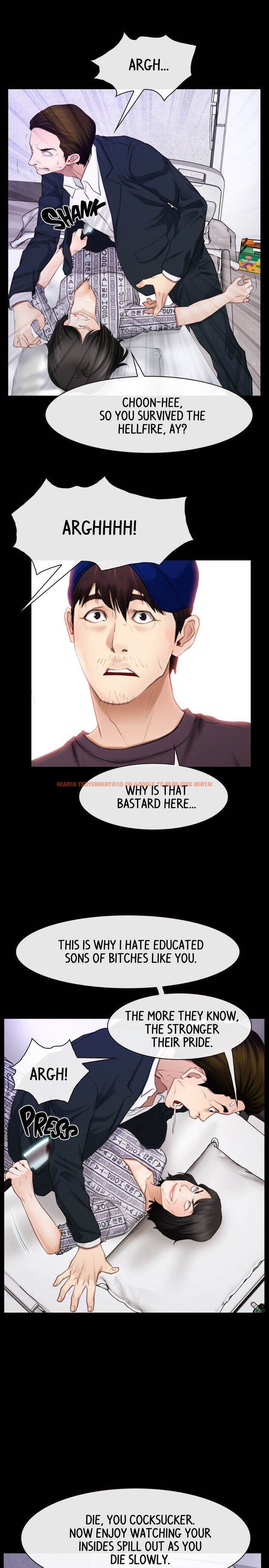 Read Hentai Image 13 589 in comic First Love - Chapter 60 - www.hentaitnt.net
