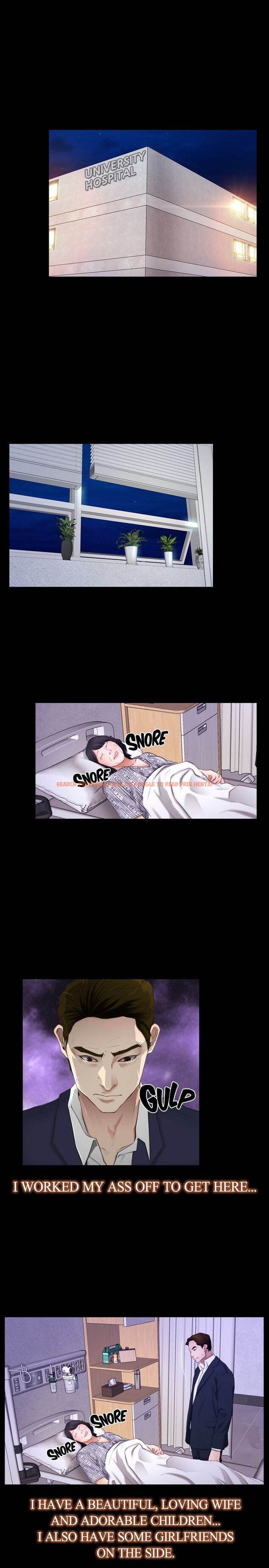 Read Hentai Image 2 589 in comic First Love - Chapter 60 - www.hentaitnt.net