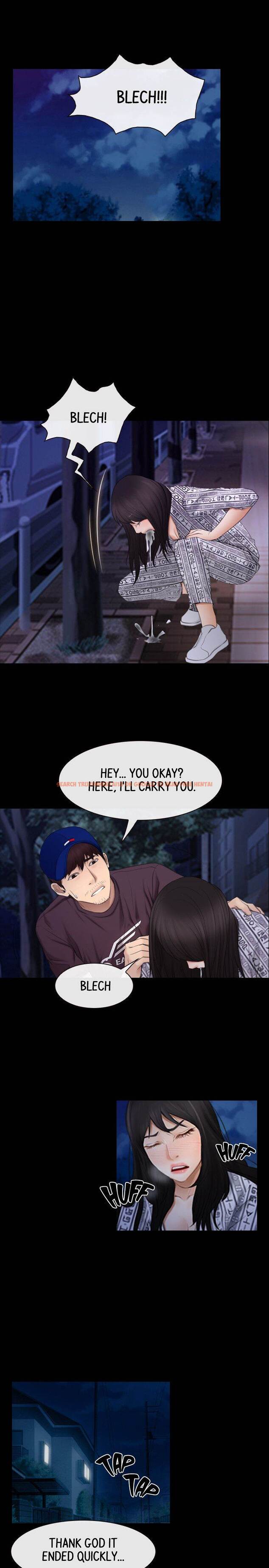 Read Hentai Image 20 590 in comic First Love - Chapter 60 - www.hentaitnt.net