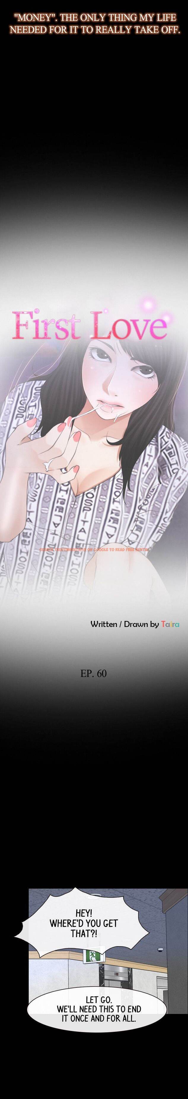 Read Hentai Image 4 589 in comic First Love - Chapter 60 - www.hentaitnt.net