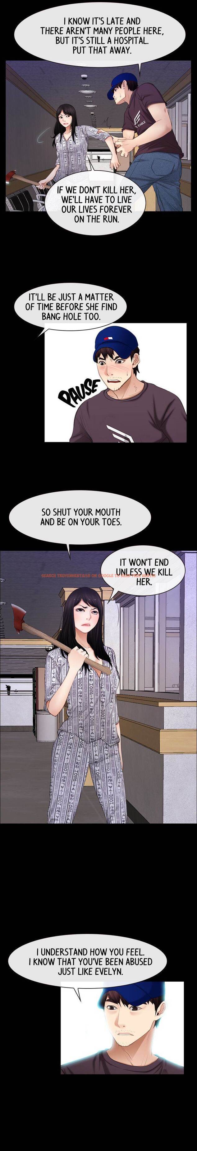 Read Hentai Image 5 589 in comic First Love - Chapter 60 - www.hentaitnt.net