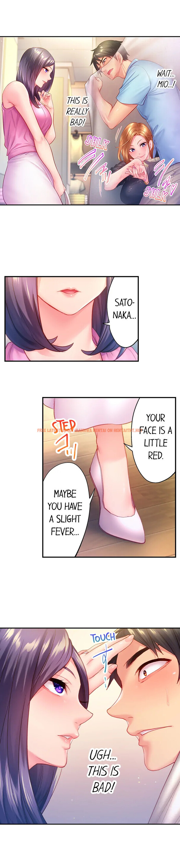 Read Hentai Image 4 34122 in comic First Time With My Wife (Again) - Chapter 17 - hentaitnt.net