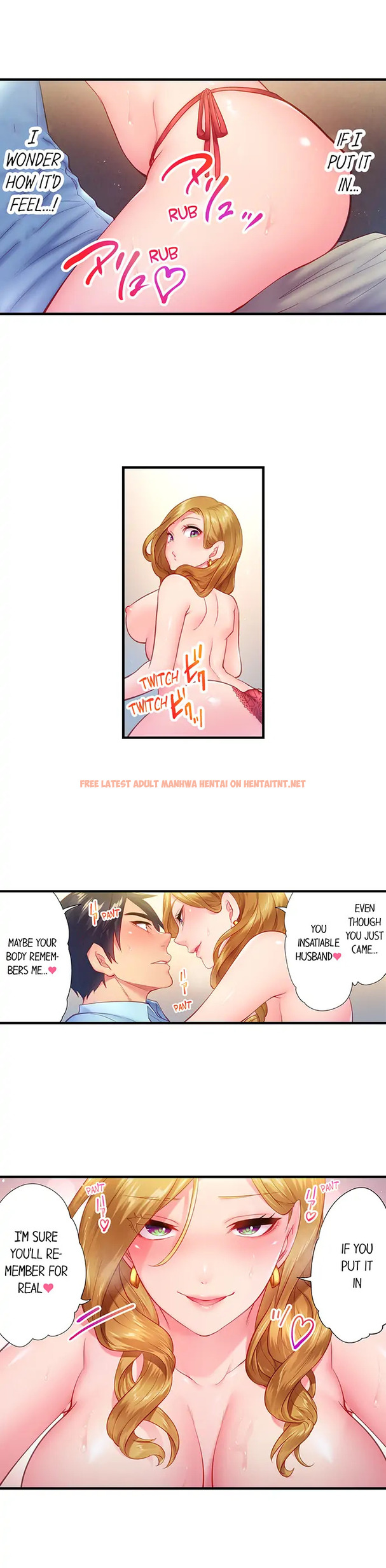 Read Hentai Image 9 4f097 in comic First Time With My Wife (Again) - Chapter 3 - hentaitnt.net