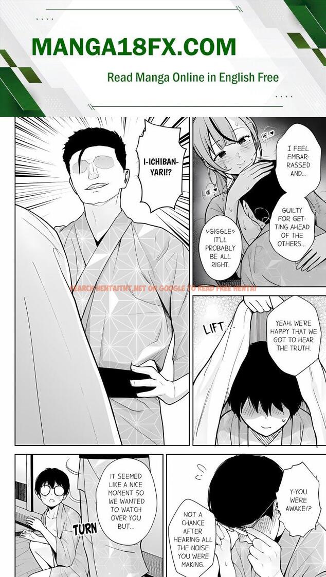 First Year Squid Class’s Nymphomaniac Teacher - Chapter 11