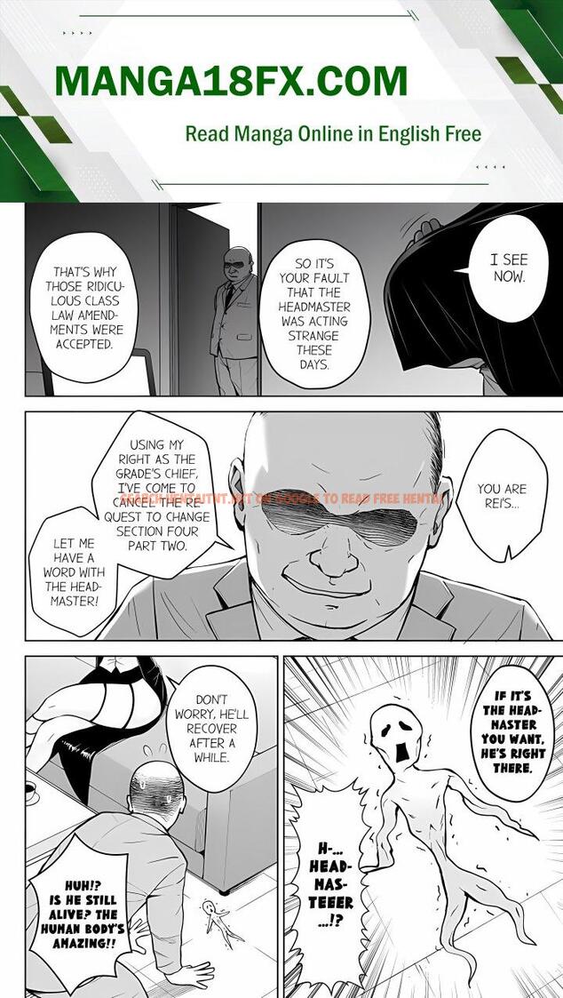 First Year Squid Class’s Nymphomaniac Teacher - Chapter 16