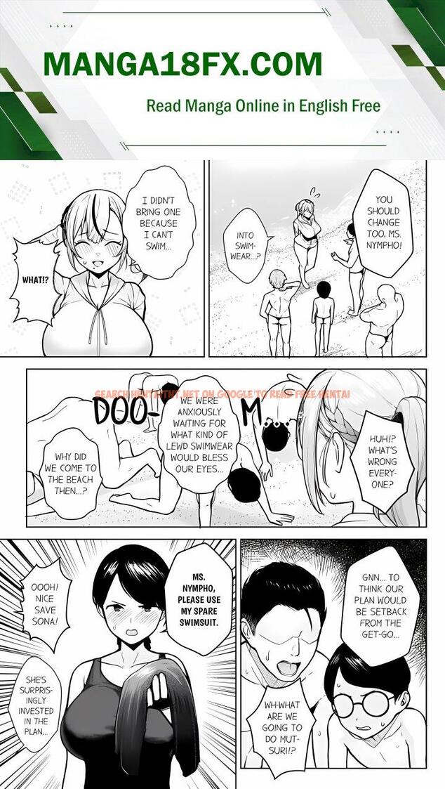 First Year Squid Class’s Nymphomaniac Teacher - Chapter 8