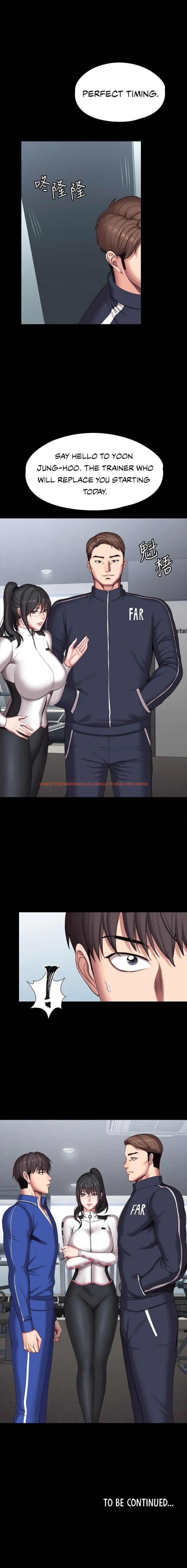 Read Hentai Image 16 418 in comic Fitness - Chapter 100 - hentaitnt.net