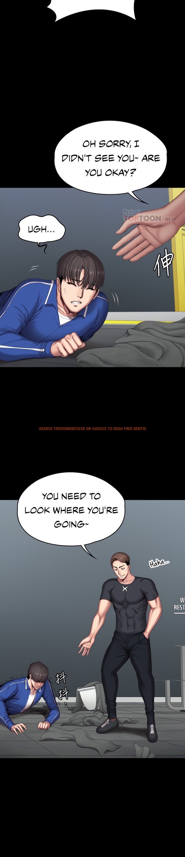 Read Hentai Image 12 505 in comic Fitness - Chapter 101 - hentaitnt.net
