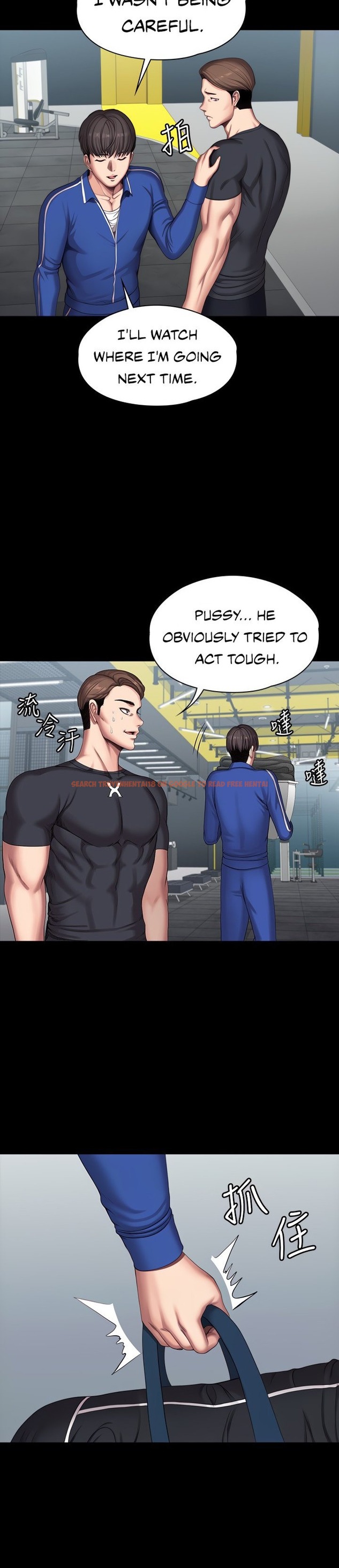 Read Hentai Image 15 505 in comic Fitness - Chapter 101 - hentaitnt.net