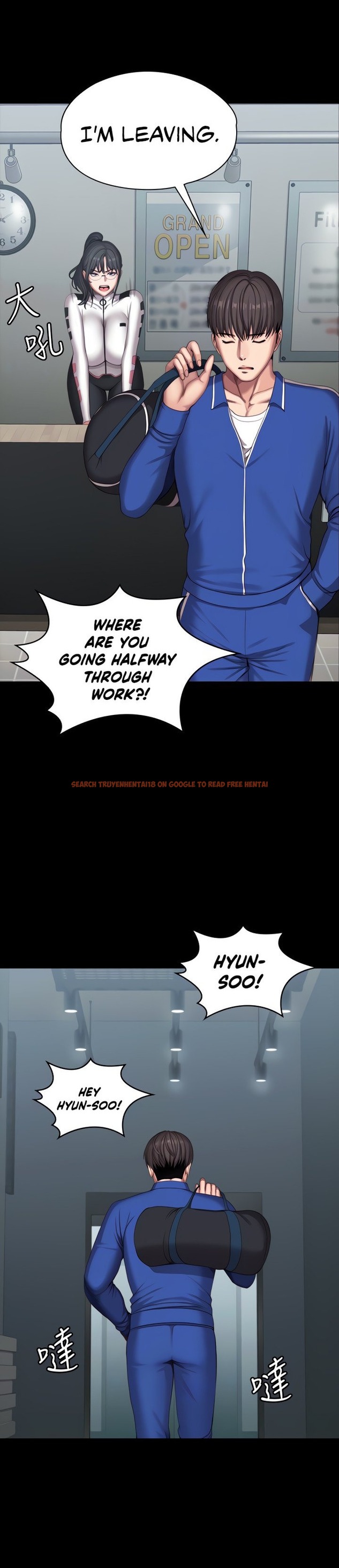 Read Hentai Image 16 505 in comic Fitness - Chapter 101 - hentaitnt.net