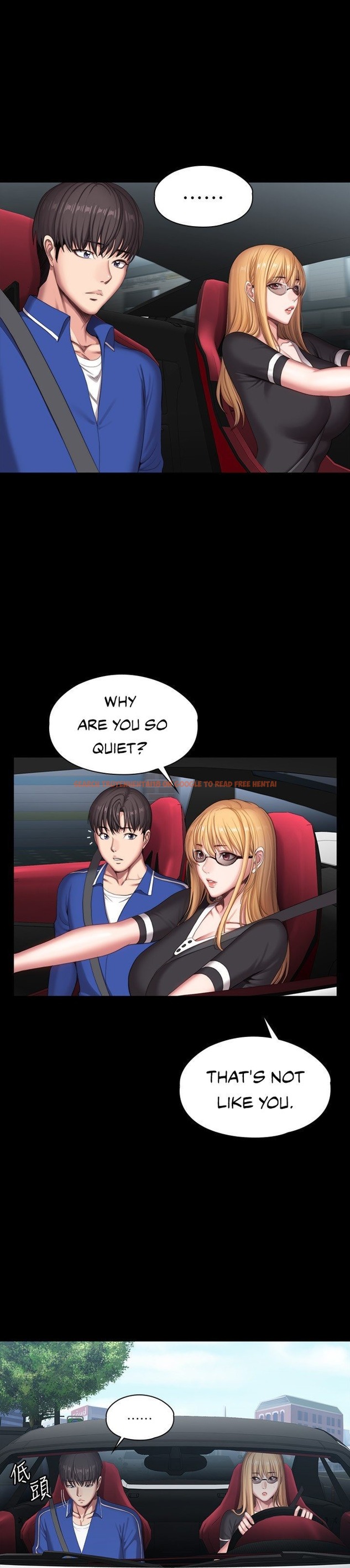 Read Hentai Image 21 505 in comic Fitness - Chapter 101 - hentaitnt.net
