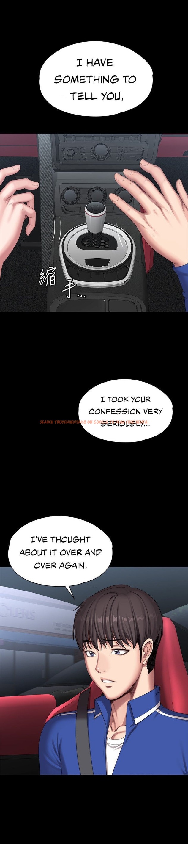 Read Hentai Image 23 505 in comic Fitness - Chapter 101 - hentaitnt.net