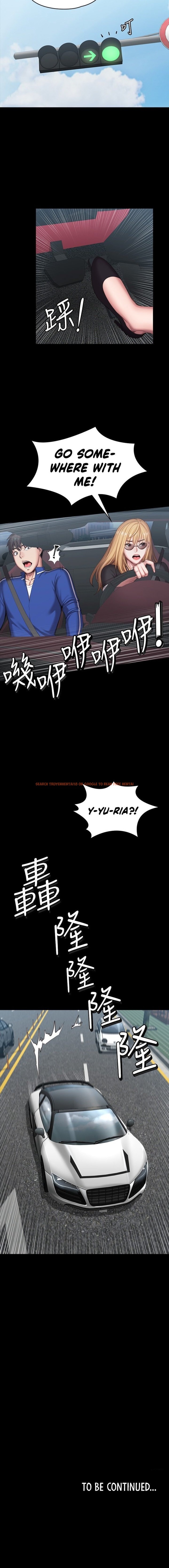 Read Hentai Image 32 505 in comic Fitness - Chapter 101 - hentaitnt.net