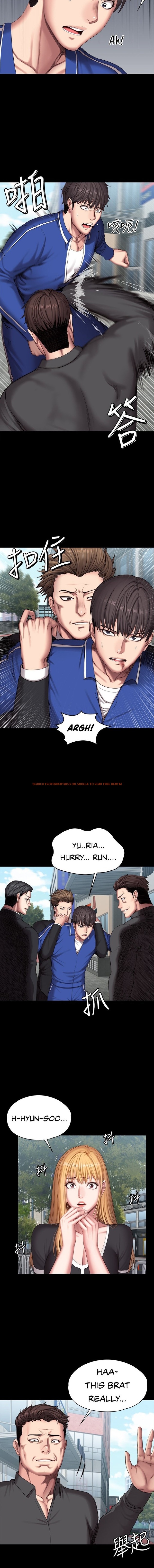 Read Hentai Image 13 128 in comic Fitness - Chapter 102 - hentaitnt.net