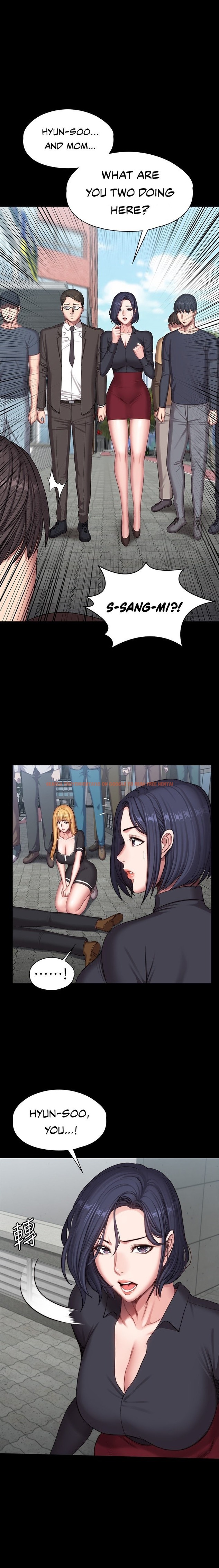 Read Hentai Image 16 539 in comic Fitness - Chapter 103 - hentaitnt.net