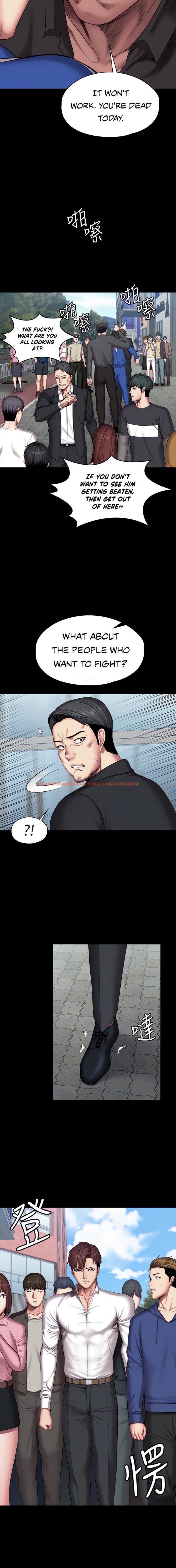 Read Hentai Image 5 539 in comic Fitness - Chapter 103 - hentaitnt.net