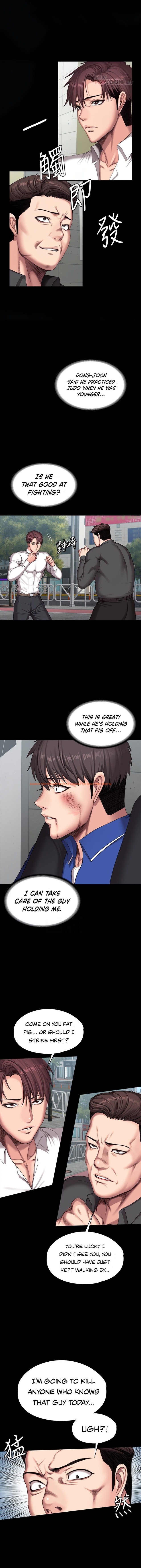 Read Hentai Image 7 539 in comic Fitness - Chapter 103 - hentaitnt.net