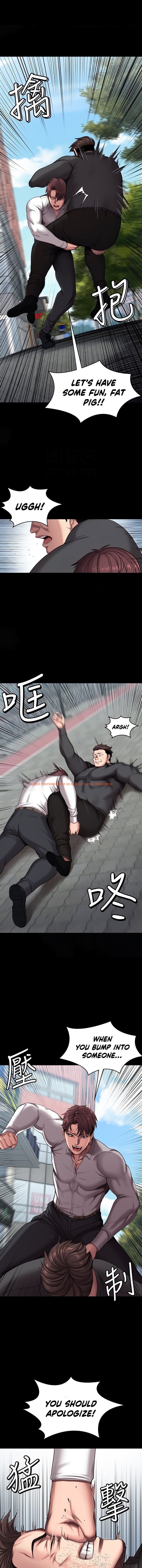 Read Hentai Image 8 539 in comic Fitness - Chapter 103 - hentaitnt.net